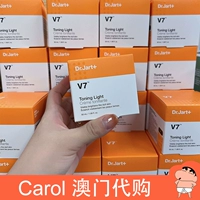 Крем для макияжа, осветляющий увлажняющий тональный крем, Южная Корея, натуральный макияж, осветляет кожу