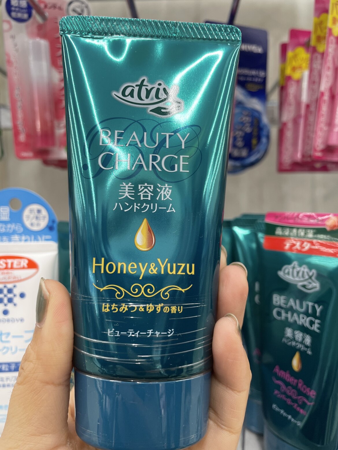 日本kao花王atrix护手霜植物胶原蛋白手膜高保湿补水茶香蜜桃香型