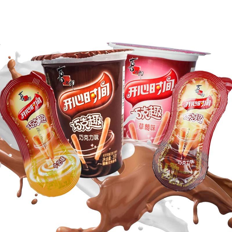 ϲ֮ÀÉ¿ªÐÄʱ¼äÇÉ¿ËȤ25g*8±Çɿ˱ÊÖÖ¸Õº½´±ý¸ÉÁãʳÅú·¢°üÓÊ