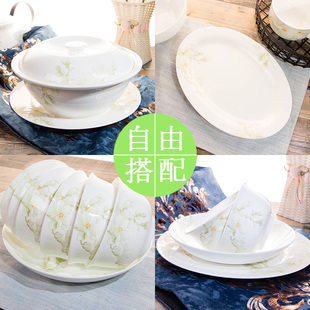 家用骨瓷餐具碗 DIY配置 面碗饭碗盘子碟子鱼盘品锅汤碗窝盘促销