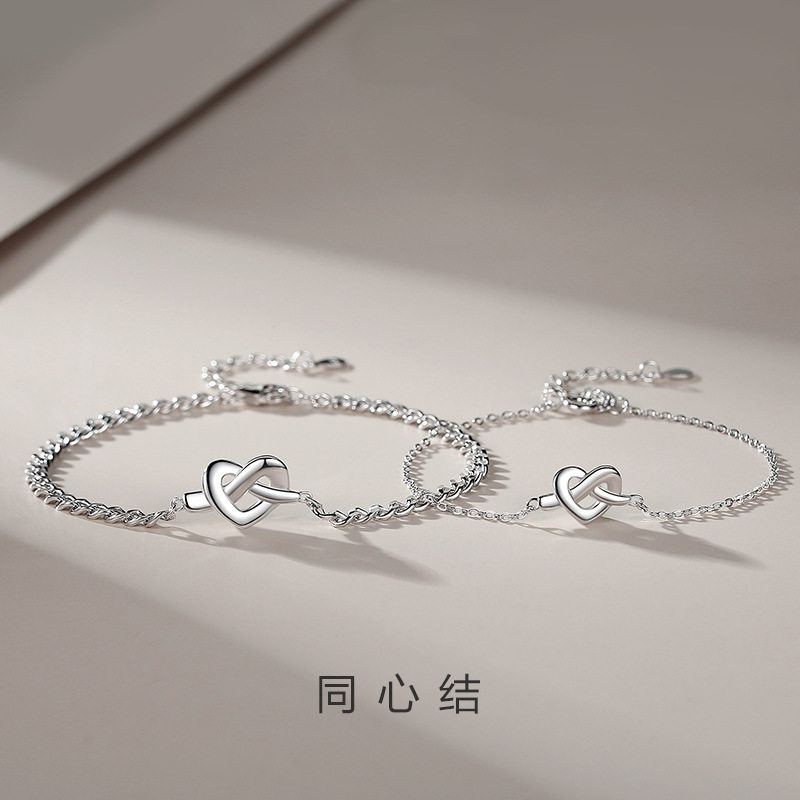 s925纯银同心结情侣手链 ins冷淡风交织爱心手环恋爱简约小众手饰
