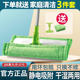 3M思高魔力洁地擦F1干湿两用家用木地板平板懒人拖布拖把地拖神器