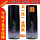 EXCELLENT香水护发精华液60ML 发动力香水护发精油SILU 正品 丝露