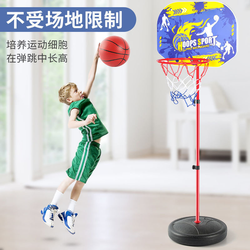 铁框篮球框儿童室内可升降蓝球投篮圈篮球架投篮筐幼儿园球类玩具
