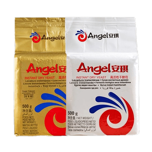 安琪酵母粉低糖耐高糖500g*20袋干酵母馒头面包商用面发酵泡打粉