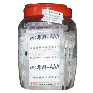 上海佳隆特香料AAA回味粉加浓3a透骨增香剂三a烧烤飘香粉调料商用