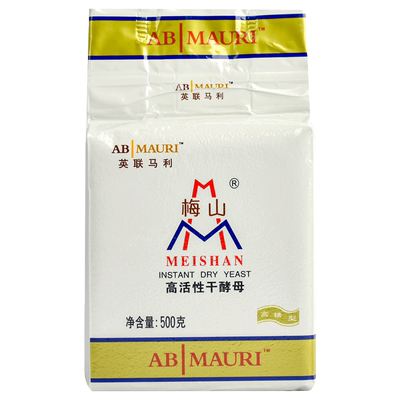 梅山高活性干酵母发酵面包蓬松