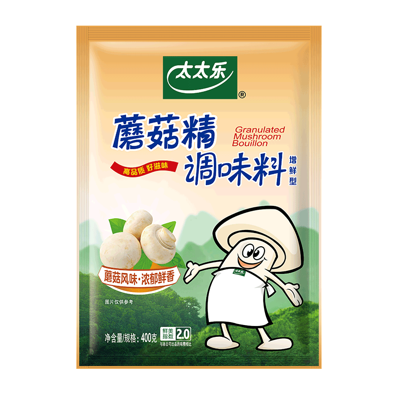 太太乐蘑菇精400g*20调味料素食炒菌菇蔬菜提鲜粉替鸡精调料商用