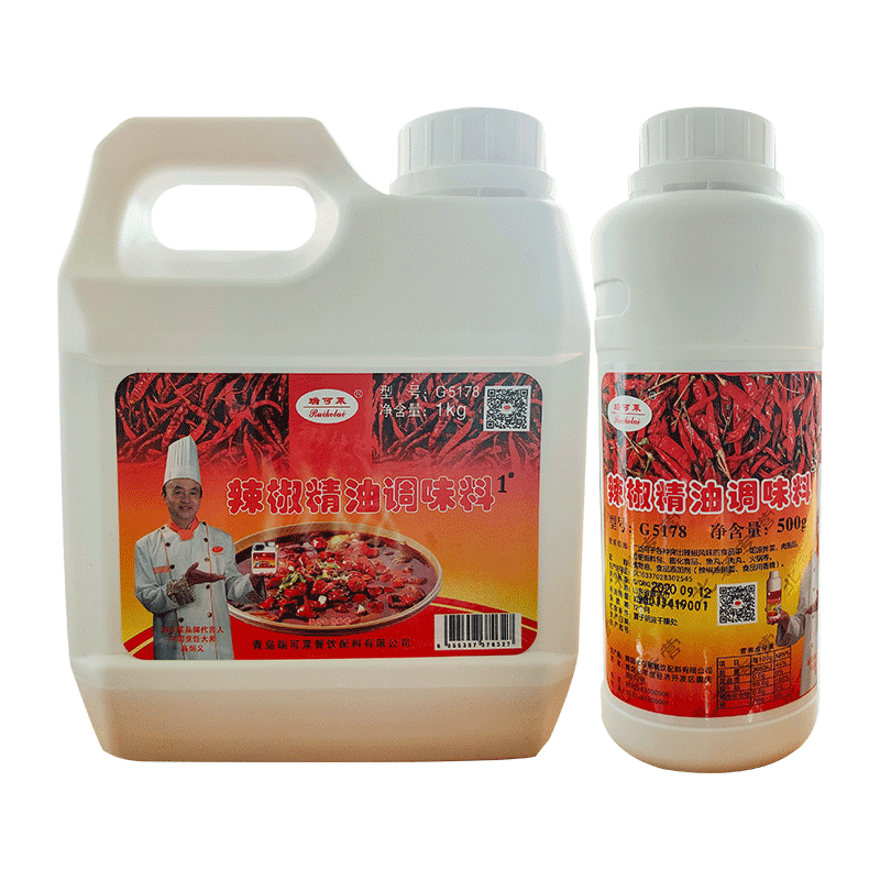 瑞可莱辣椒精油500g2#特辣变态辣香辣麻辣烫食用辣椒精调味料商用