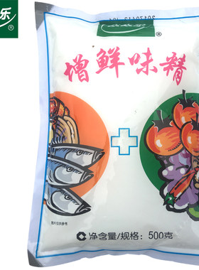 太太乐增鲜味精500g加倍