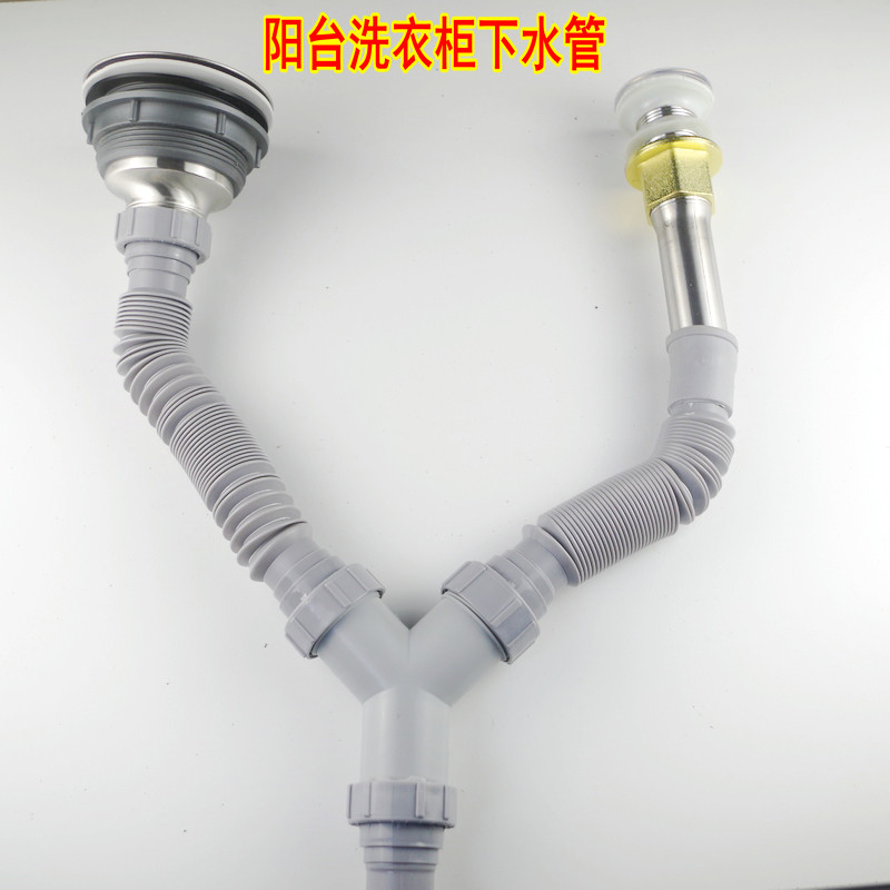 优质阳台洗衣机柜子带搓板浴室柜