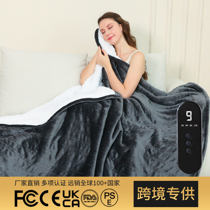 加热毯新款暖身毯智能温控器发热盖毯跨境午睡毯可水洗语音电热毯
