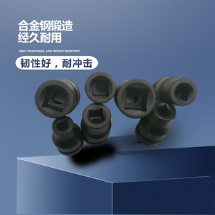 两头四方四角丝攻堵头焊接螺母套筒耐用耐冲击气动套筒5 6  23 25