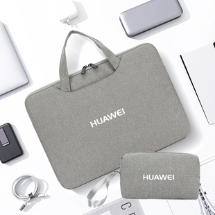 气囊款防震适用于华为Matebook14 D14/GT14笔记本ENZH-16/32电脑包SE手提收纳袋内胆保护套14.2/15.6/16寸