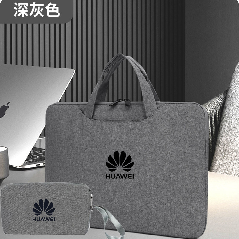 气囊款防震适用于华为MatebookPro鸿蒙笔记本HAD-W16/32电脑包简约手提收纳袋内胆保护套14/14.2/15.6/16寸SE