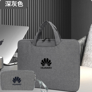 电脑包适用于华为MatebookD16/16s笔记本pro13.4 14.2 15.6寸matepad edge手提袋Pad13.2SE内加绒防震GT14.2