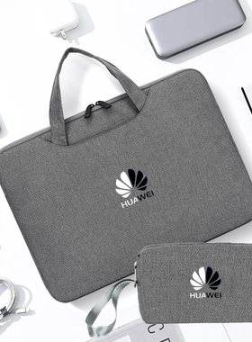 电脑包适用于华为MatebookD16/16s笔记本pro13.4 14.2 15.6寸edge手提收纳袋Pad13.2SE内加绒加厚防震保护GT