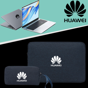 2025适用于华为Matebook13/GT14/D15/D16/14s/16s电脑包Xpro笔记本13.4 14.2 15.6 16英寸内胆保护套袋SE