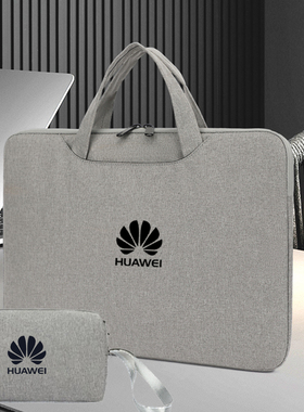 电脑包适用于华为MatebookD16/16s笔记本pro13.4 14.2 15.6寸matepad edge手提袋Pad13.2SE内加绒防震GT14.2