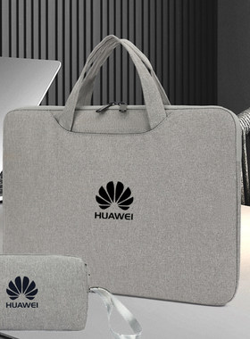 气囊款防震适用于华为Matebook D14英寸笔记本MDG-16/32电脑包SE手提收纳袋LYOI-16/32保护套14.2/15.6/16寸