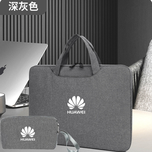 气囊款防震适用于华为MatebookPro鸿蒙笔记本HAD-W16/32电脑包简约手提收纳袋内胆保护套14/14.2/15.6/16寸SE