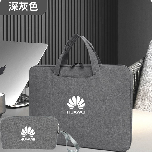 气囊款防水防震适用于华为MatePad Edge平板14.2英寸电脑包QXS-W00手提收纳袋SE保护套11.5 pro13.2Air12.2寸