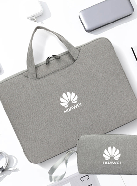 气囊款防震适用于华为MatebookPro鸿蒙笔记本HAD-W16/32电脑包简约手提收纳袋内胆保护套14/14.2/15.6/16寸SE