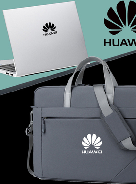 适用于华为MatebookD14/15/16/14s/16s电脑包Xpro笔记本13.4 14.2 15.6寸SE手提matepad edge单肩背包气囊GT