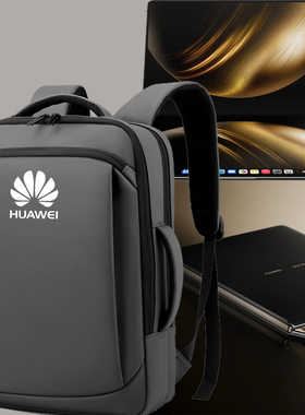 适用于2025款华为MateBookFold笔记电脑包折叠13英寸打开18寸HPR-W72非凡大师简约背包便携收纳防水双肩背包