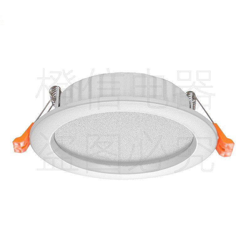 照明led嵌入式天花射灯
