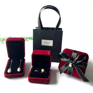 高档珠宝首饰盒结婚戒指耳钉项链盒胸针手链玉手镯吊坠盒子礼物盒