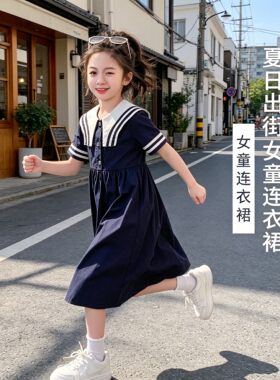女童裙子夏2026新款女大童洋气长裙学院风领过膝小学生连衣裙