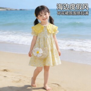 女童夏季洋气连衣裙宝宝碎花裙2026新款夏装3岁小女孩公主裙子