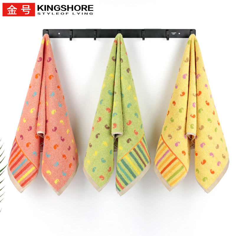 金号品牌毛巾纯棉家用A类洗脸巾吸水全棉成人可爱男女生手巾批发,居家布艺,毛巾/面巾,淘宝优惠券,粉丝福利购,淘宝优惠卷