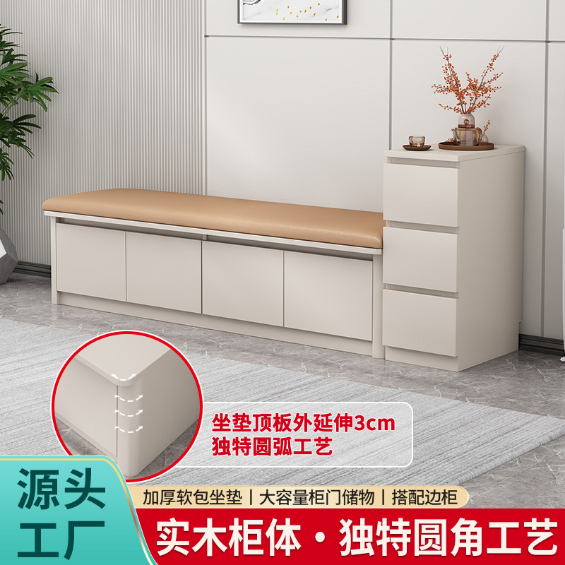 实木卡座沙发客厅软包坐垫