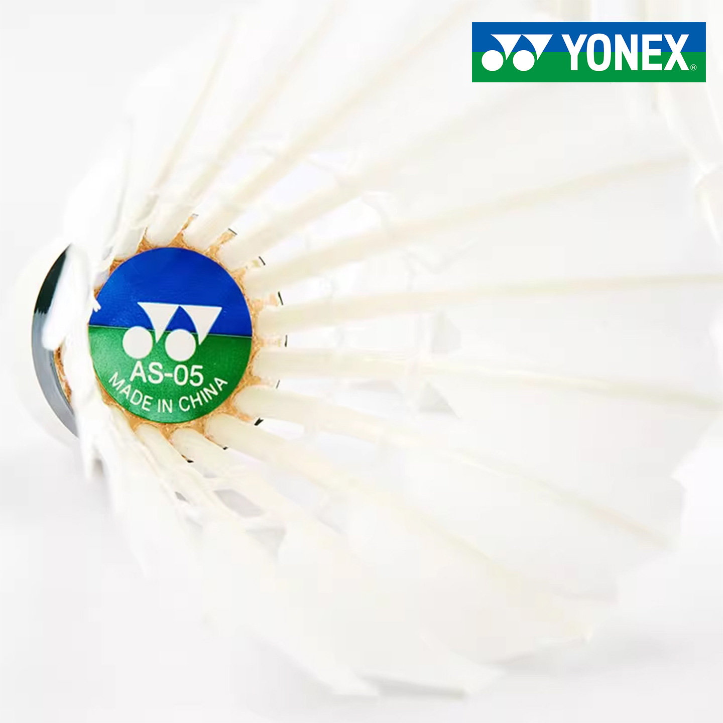 yonex尤尼克斯羽毛球正品官方旗舰店十大品牌耐用AS05耐打y
