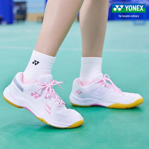 尤尼克斯羽毛球鞋女款