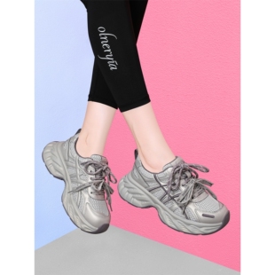 2026新款厚底老爹鞋女增高透气网面运动休闲鞋百搭女鞋缓震轻便鞋