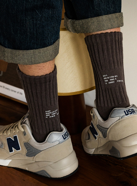 ADCACRORR男士毛巾底运动中筒袜子春夏季白色加厚纯棉字母长筒袜