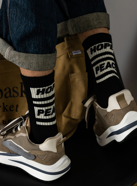 ADCACRORR篮球袜子男长袜纯棉秋冬季男士中筒防臭运动黑白色潮袜