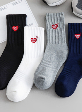 ADCACRORR男士爱心刺绣中筒袜子白色纯棉春秋季透气运动长筒袜男