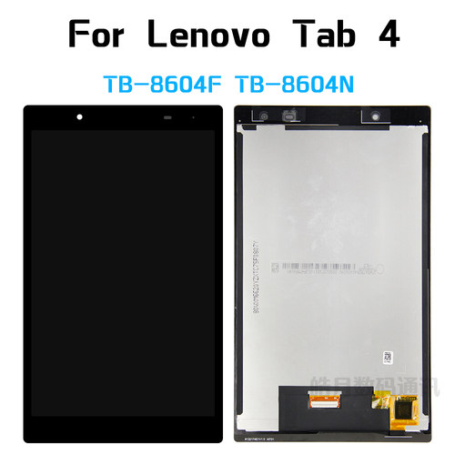 联想平板电脑屏幕总成