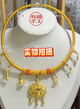 宝宝周岁长命锁项圈平安金锁编绳儿童红挂绳百天项链婴儿满月百岁