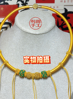宝宝周岁长命锁项圈平安金锁编绳儿童红挂绳百天项链婴儿满月百岁