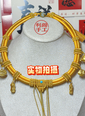 宝宝周岁双层编织项圈金锁挂绳婴儿满月百天抓周长命锁锦锂锁编绳