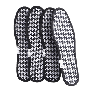 除臭留香防臭鞋垫男款透气吸汗艾草防汗汗脚专用皮鞋鞋垫子女夏季