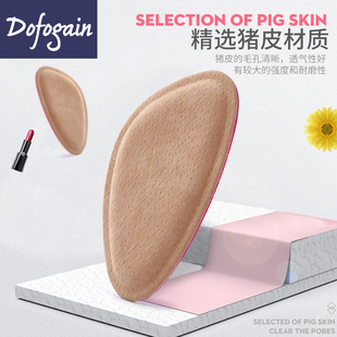 凉鞋 半码 高跟鞋 垫女前脚掌垫防痛超软半垫女前G掌垫皮鞋 防滑神 鞋