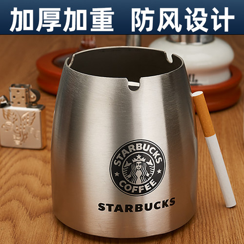 加厚防风不锈钢烟灰缸带盖子时尚家用商务电竞台球茶桌烟灰盅印字