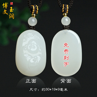 精品天然和田玉佛公吊坠羊脂白玉大肚弥勒佛挂件玉佩女款保平纳福