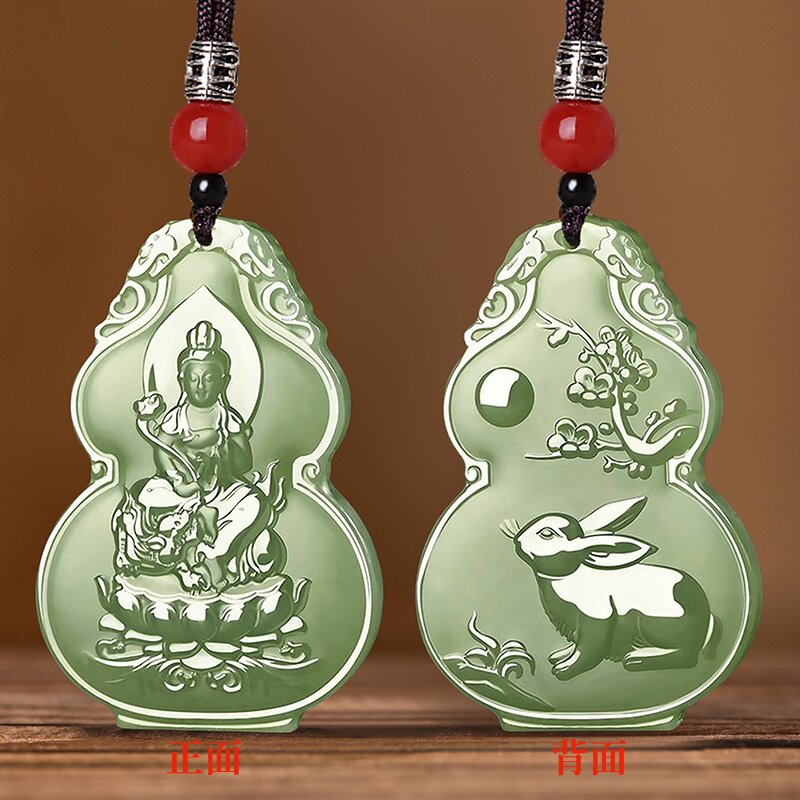 生肖兔文殊菩萨本命佛守护神吊坠